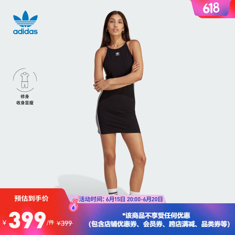 青春不打烊，全靠三叶草——有了这几款的穿搭，让你做最时尚的靓妹！