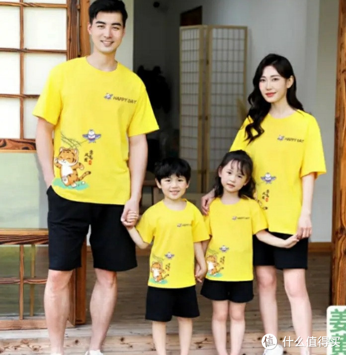 莱梦德卡通老虎亲子装,时尚界的宠儿?