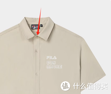 服装干货——服装基础部位及部件（1-上装）