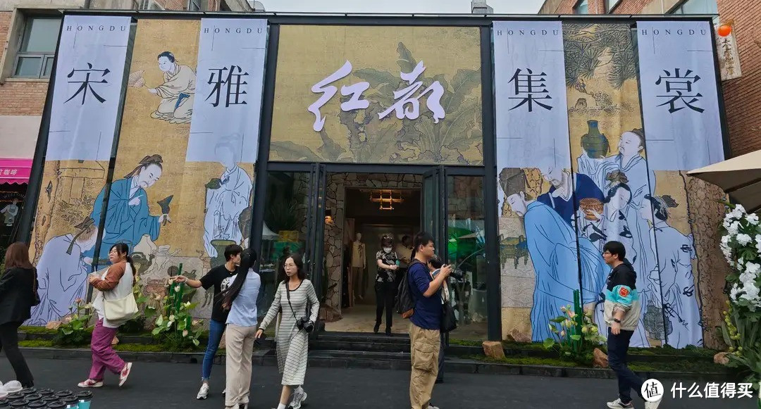 中山装也能做出新花样？红都“宋雅集裳”秀场直击