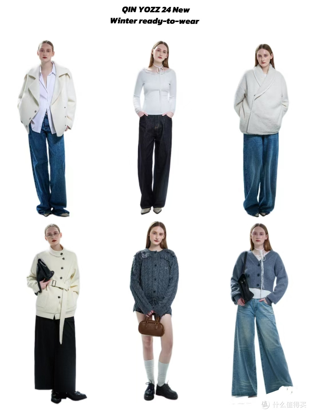 QIN YOZZ新品发布！时尚达人必备神器？
