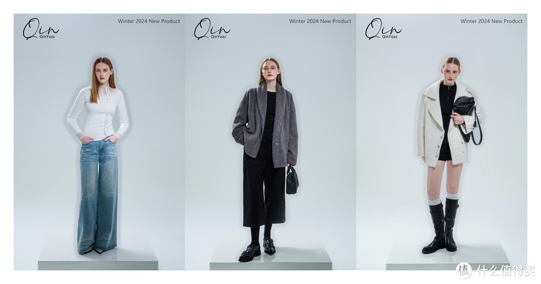 QIN YOZZ新品发布!时尚达人必备神器?
